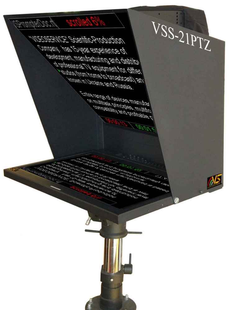 Teleprompter for PTZ camera -VSS-21PTZ